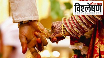marriage-
