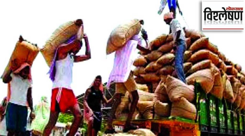 mathadi workers mathadi workers