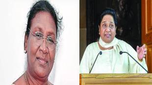 mayavati murmu