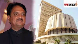mlc election vilasrao deshmukh