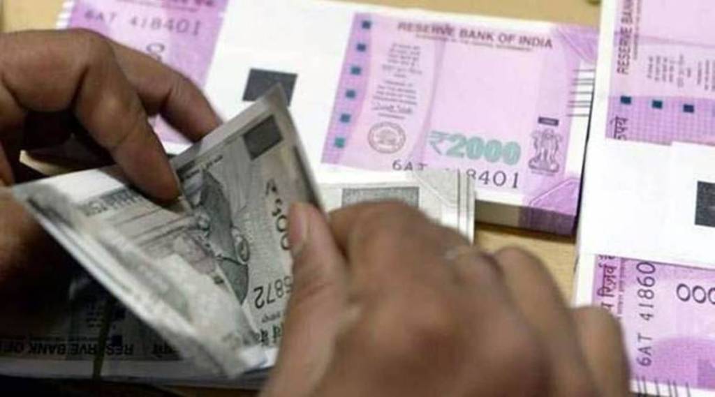 salary viral news