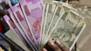case file agenst 2 people for-cheating-investors