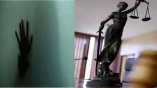 mumbai court