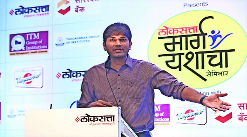 पुरेशा तयारीविना स्पर्धा परीक्षांचे वेड घातक!; सनदी अधिकारी अभिजित बांगर यांचा विद्यार्थ्यांना सल्ला पुरेशा तयारीविना स्पर्धा परीक्षांचे वेड घातक!; सनदी अधिकारी अभिजित बांगर यांचा विद्यार्थ्यांना सल्ला