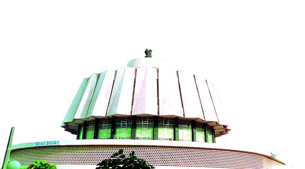 vidhansabha