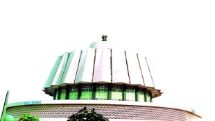 vidhansabha