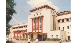 medical college