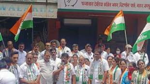 nagpur congress protest