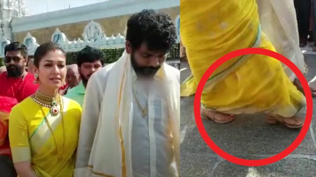 nayantara, vignesh shivan, Tirupati temple, nayantara got legal notice, नयनतारा, विग्नेश शिवन, नयनताराला कायदेशीर नोटीस, तिरुपती तिरुमाला मंदिर, तिरुपती मंदिर, नयनताराने मागितली माफी