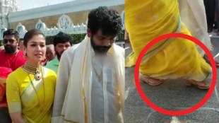 nayantara, vignesh shivan, Tirupati temple, nayantara got legal notice, नयनतारा, विग्नेश शिवन, नयनताराला कायदेशीर नोटीस, तिरुपती तिरुमाला मंदिर, तिरुपती मंदिर, नयनताराने मागितली माफी