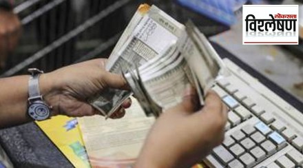 new rules from 1 july