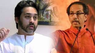 nilesh rane uddhav thackeray