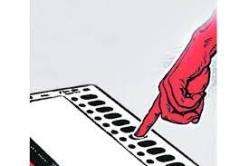 कोल्हापूरकरांमध्ये निकालाची उत्सुकता शिगेला!; राज्यसभा निवडणुकीकडे दिवसभर लक्ष