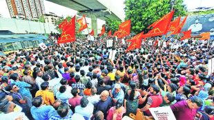 nl shinde grp