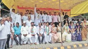 congress protest