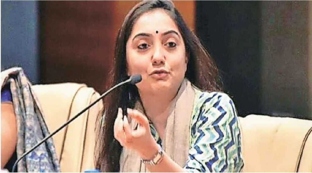 nupur-sharma untraceable nupur-sharma untraceable