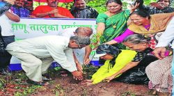 डहाणू तालुका विकास आराखडा अद्याप प्रलंबित