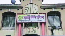डहाणू नगरपरिषदेत ‘अधिकारीराज’; कर्मचाऱ्यांच्या मनमानी कारभाराचा नागरिकांना त्रास