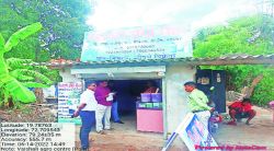 दोन कृषी सेवा केंद्रांवर कारवाई; खतांच्या साठय़ातील तफावत प्रकरण