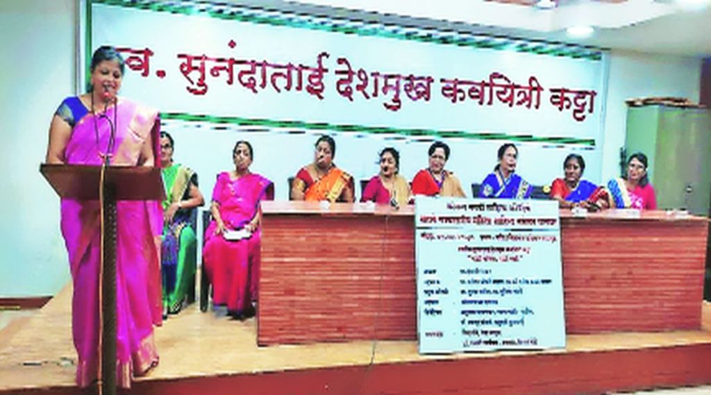 पालघरमधील साहित्य संमेलनात कवितांचा पाऊस:दोन्हीही दिवशी सहा तासांची मैफल; ११० कवयित्रींचा सहभाग