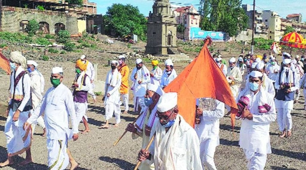 संग्रहित छायाचित्र