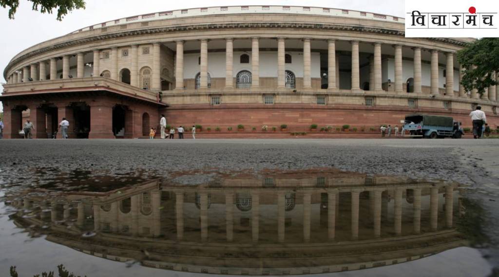parliament of india