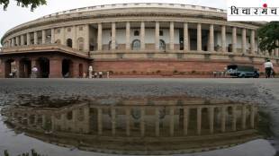 parliament of india