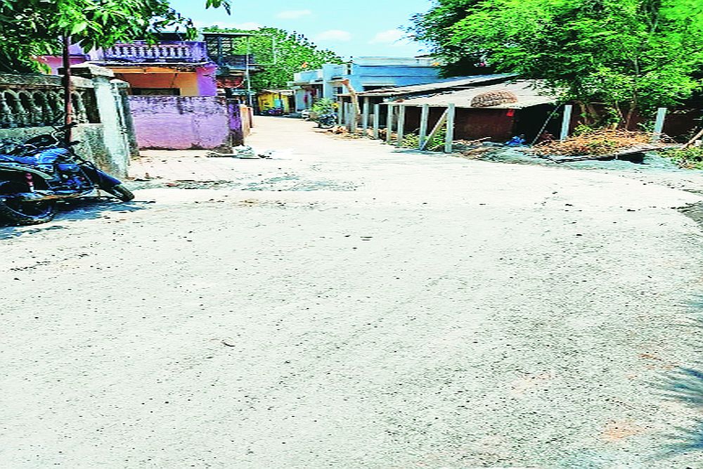 pg road