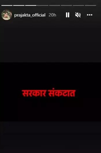 raanbaazaar, Prajakta Mali Insta Post On Maharashtra Politics,