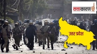 prayagraj demolition case