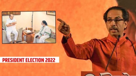 president election