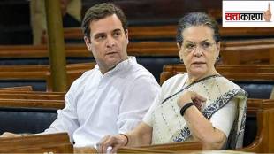 presidential election congress