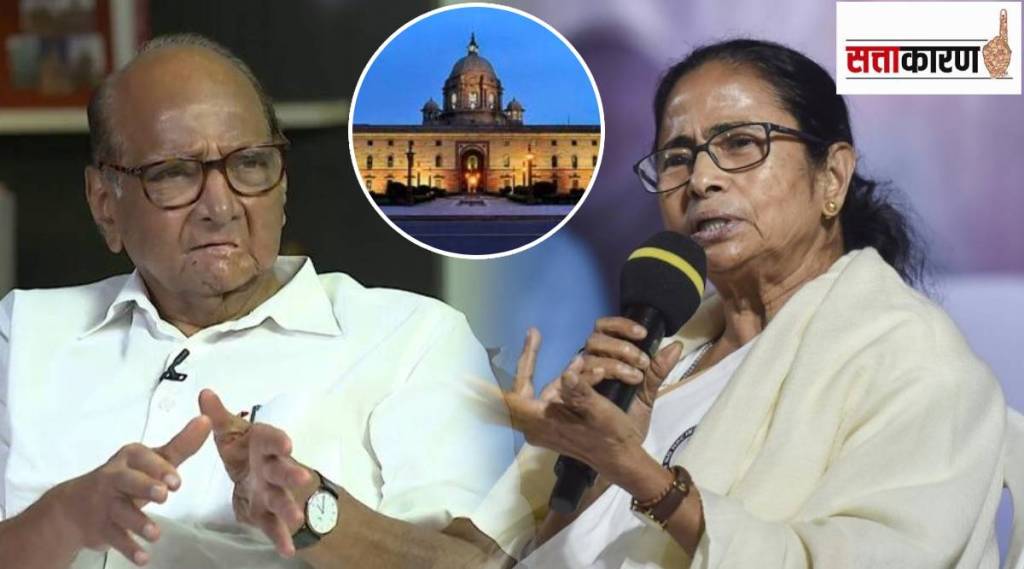 presidential election sharad pawar mamata banerjee