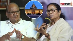 presidential election sharad pawar mamata banerjee