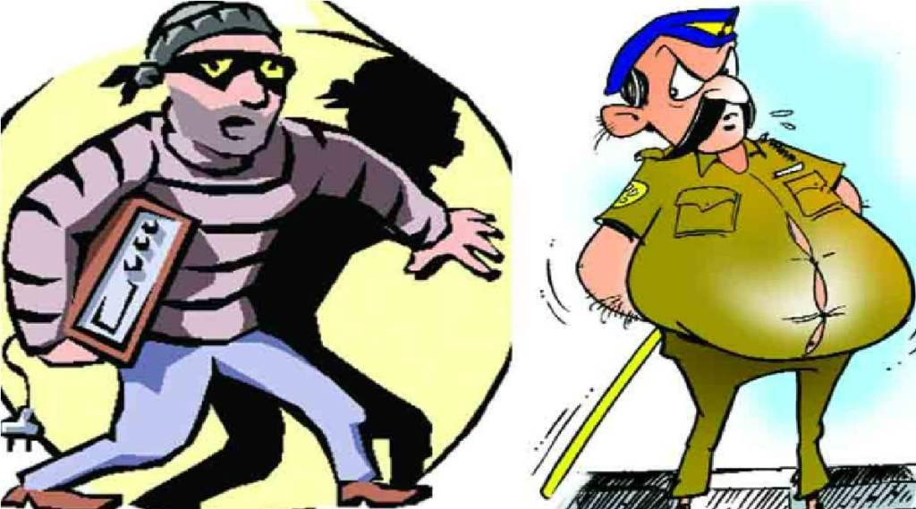 pune crime