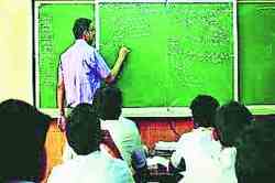 ‘टीईटी’ गैरप्रकारातील शिक्षकांचे वेतन रोखले; ऑगस्टपासून अंमलबजावणी