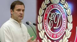 अग्रलेख : भाकड भोकाड!