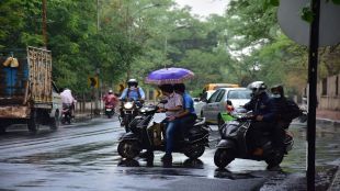 rain