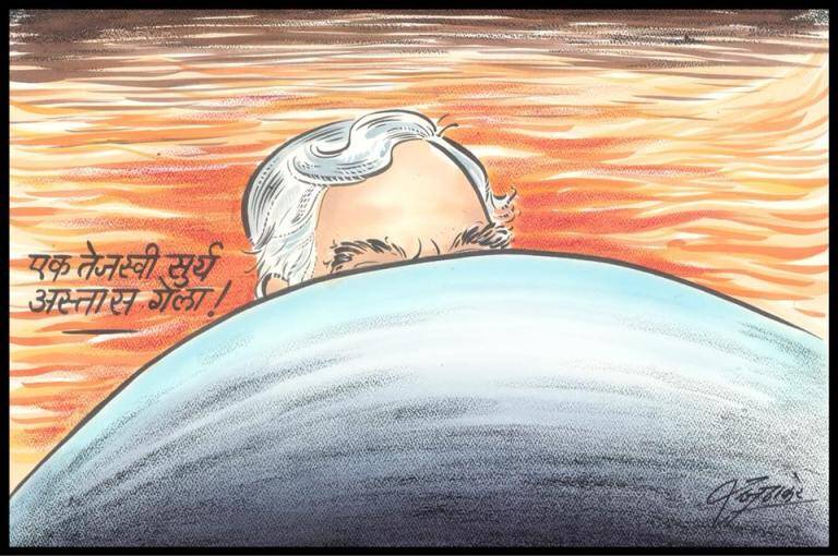 Raj Thackeray Birthday Special When MNS Chief mocks Modi Amit Shah fadnavis Uddhav Thackeray through cartoons