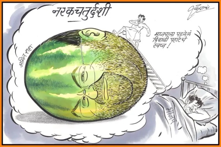 Raj Thackeray Birthday Special When MNS Chief mocks Modi Amit Shah fadnavis Uddhav Thackeray through cartoons