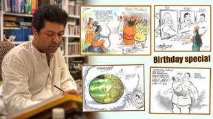 Raj Thackeray Birthday Special When MNS Chief mocks Modi Amit Shah fadnavis Uddhav Thackeray through cartoons