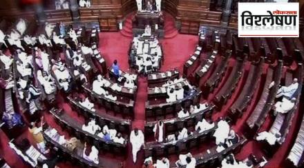 Who will be elected in Rajya Sabha elections
