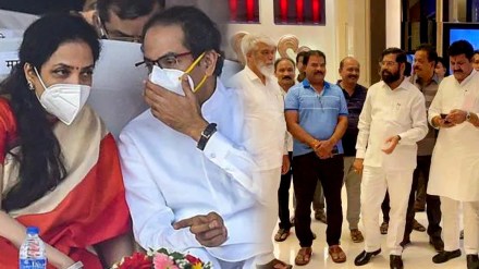 rashmi thackeray And shivsena rebel MLA