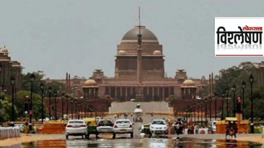 rashtrapati bhavan