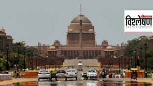 rashtrapati bhavan