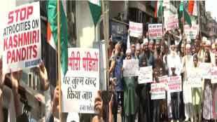 raza academy protest