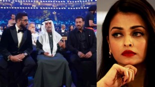 salman khan, abhishek bachchan, aishwarya rai,
