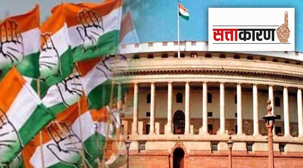 ( संग्रहित छायचित्र )