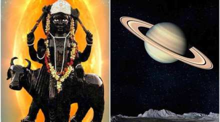 shani-dhaiya-1-1 (1)