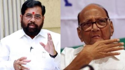 sharad pawar Eknath Shinde